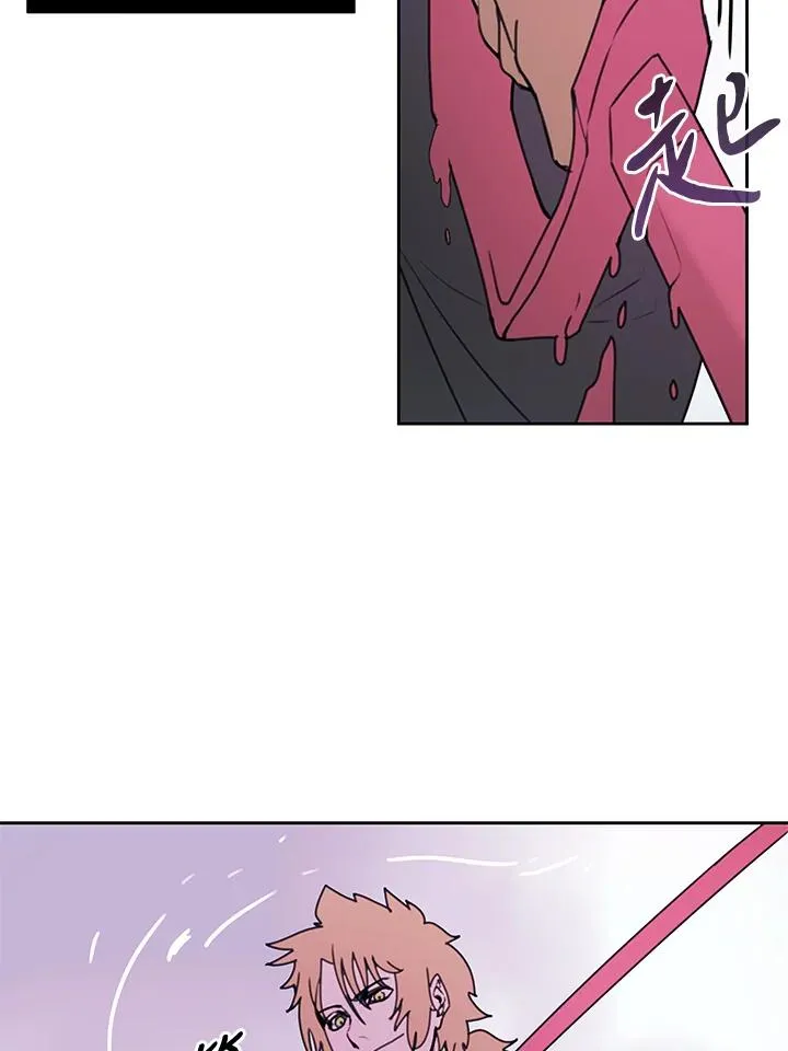 第40话 第107页