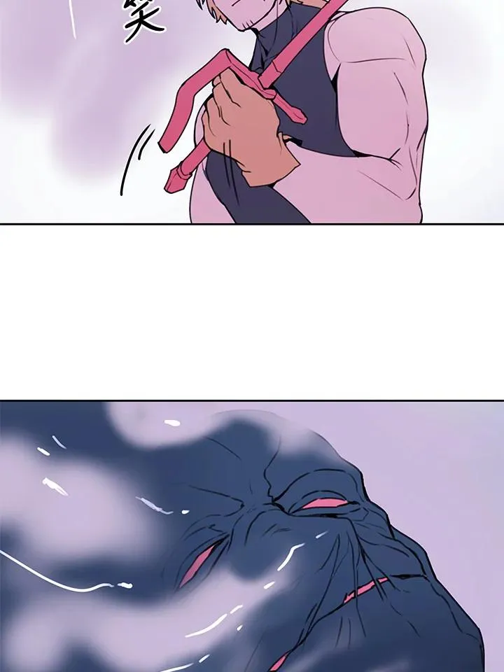 第40话 第108页