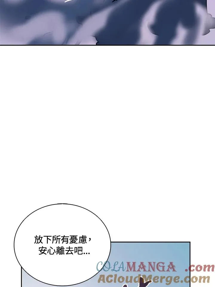 第40话 第109页