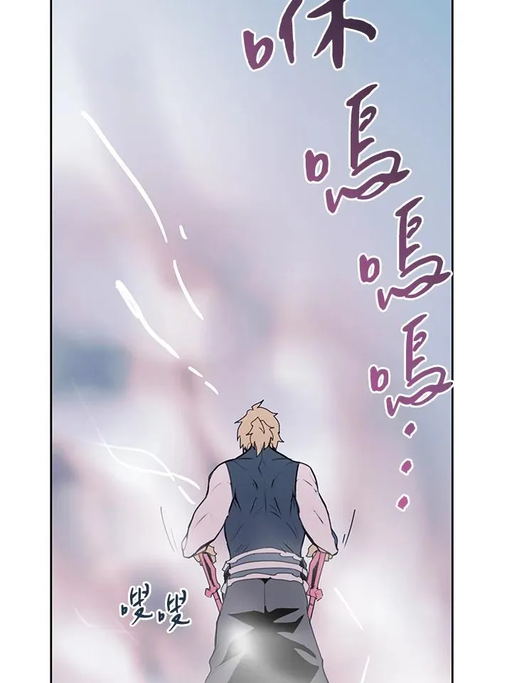 第40话 第110页