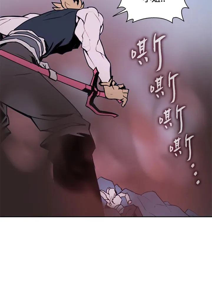 第40话 第114页