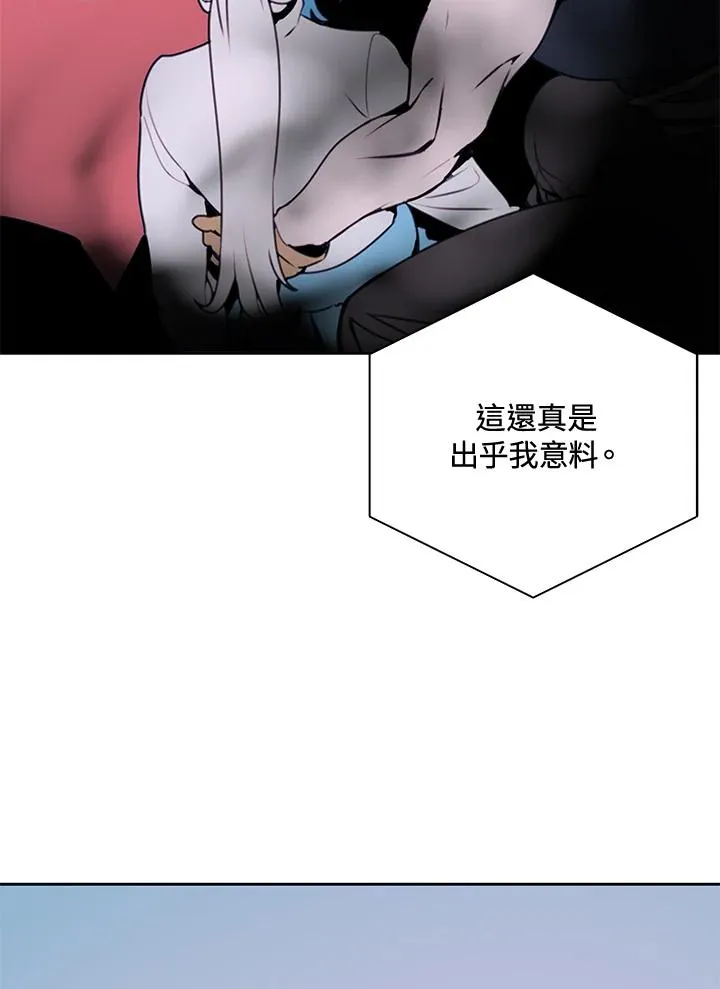 第40话 第116页