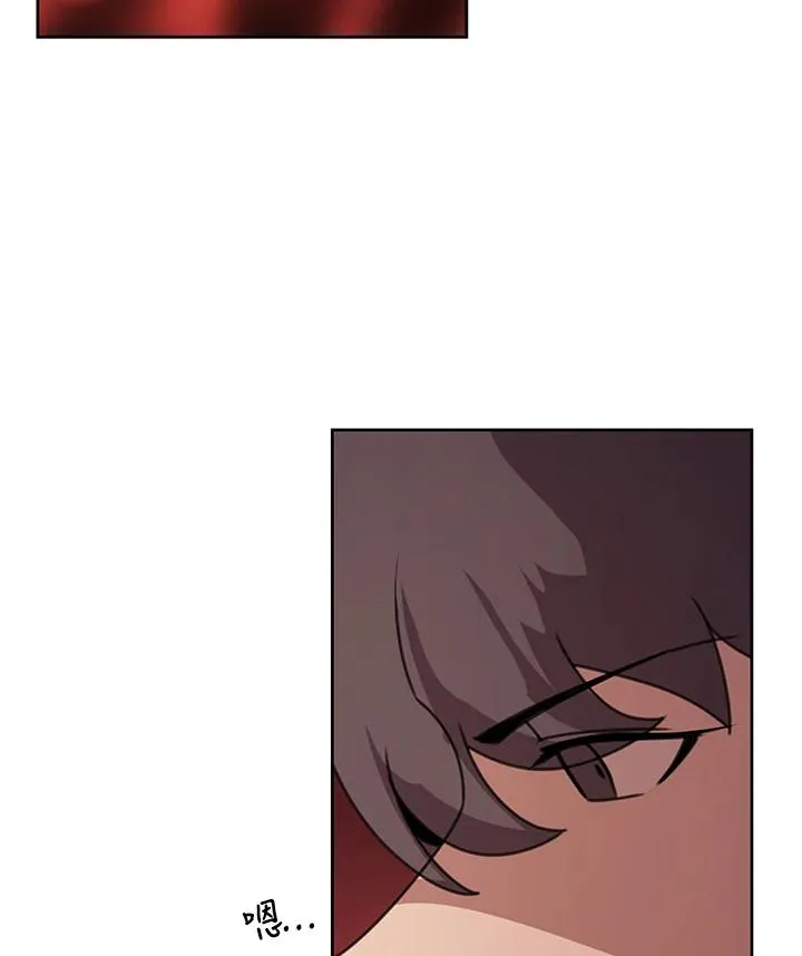 第41话 第8页