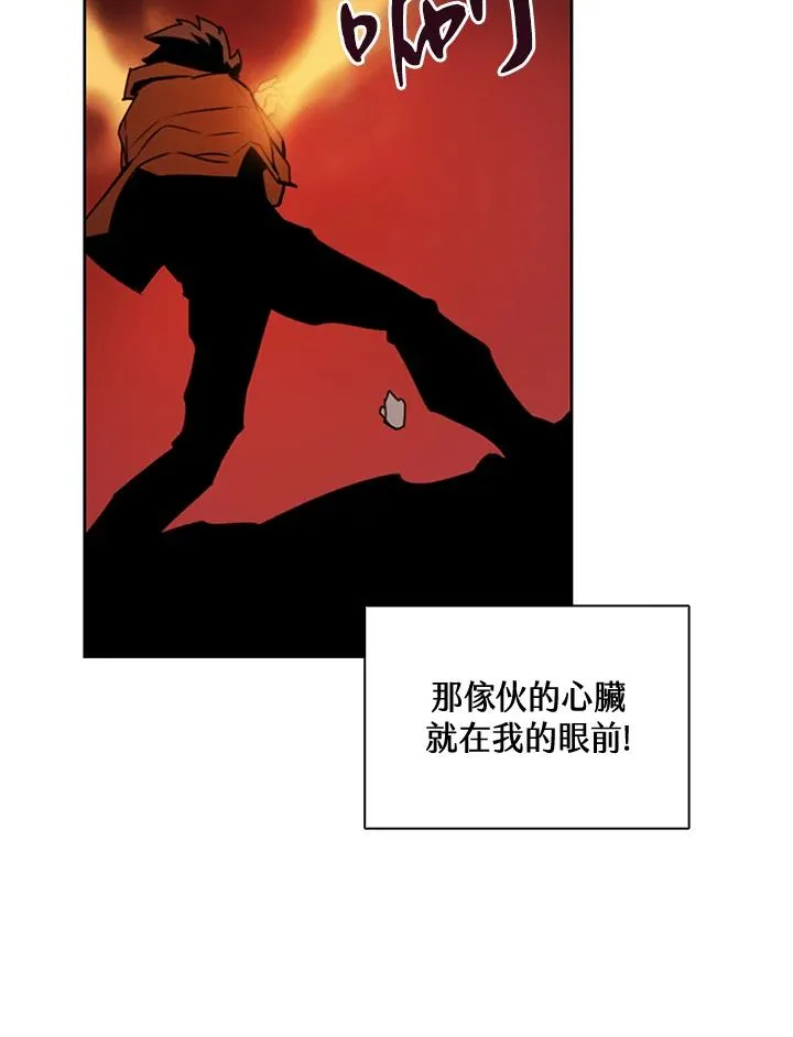 第41话 第18页