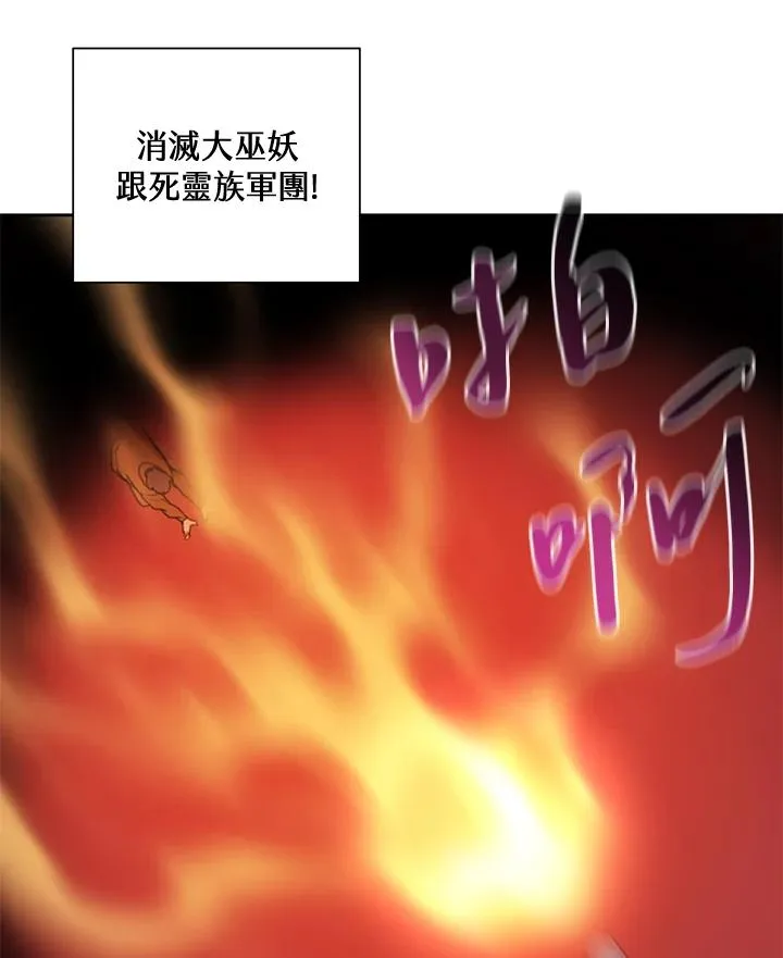 第41话 第22页