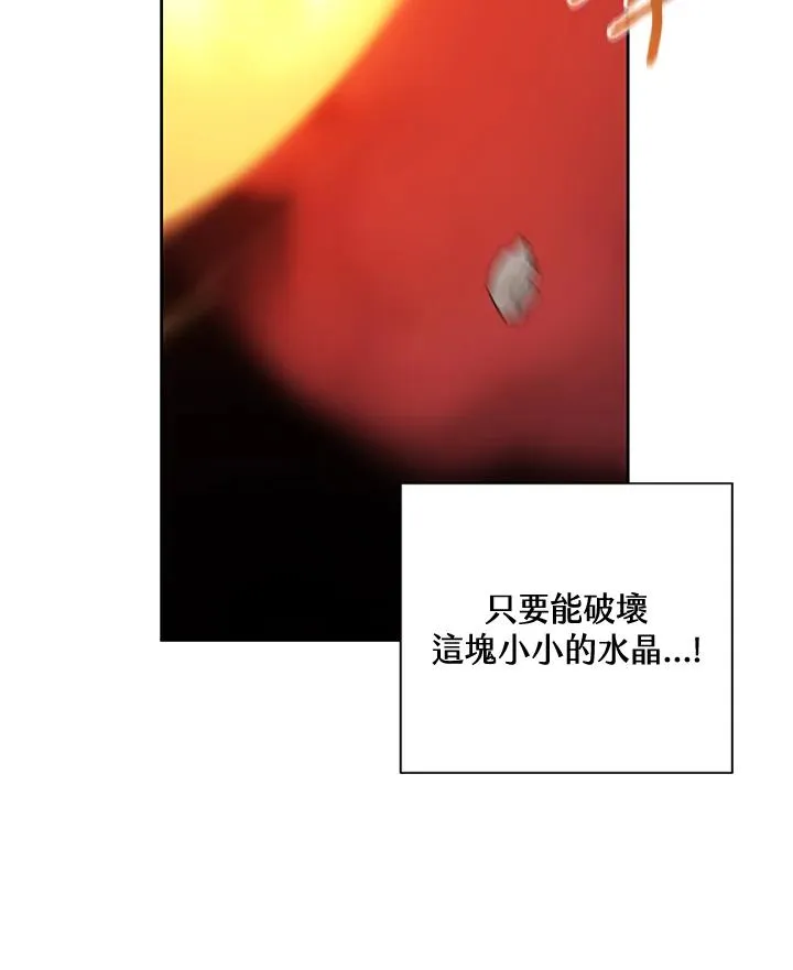 第41话 第24页