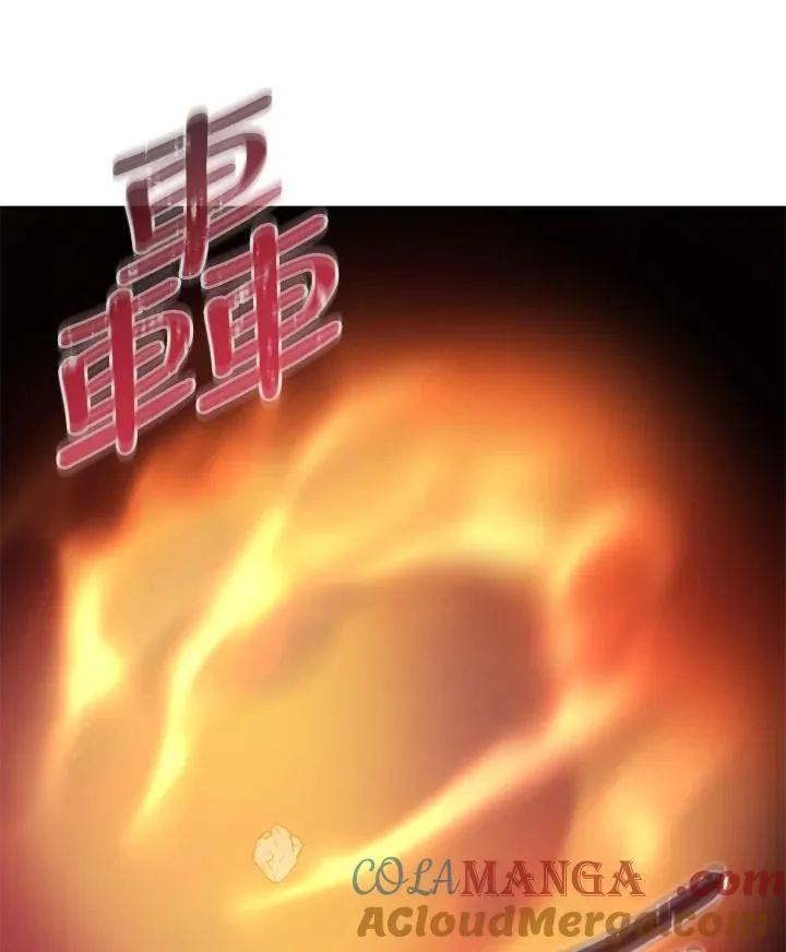 第41话 第25页