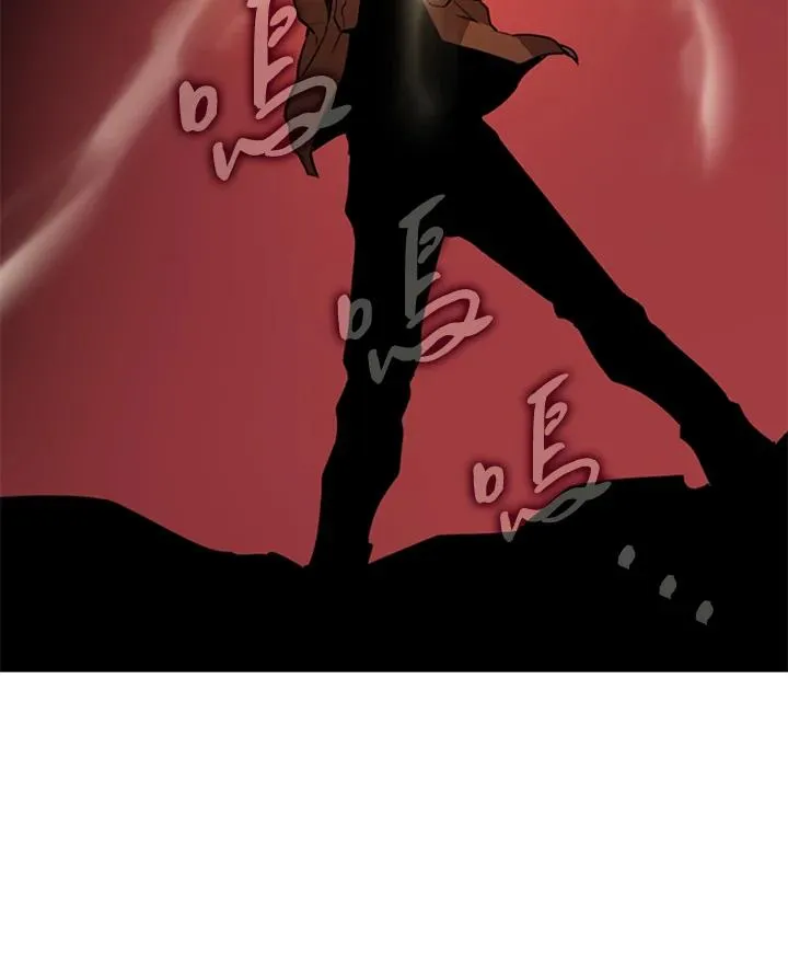 第41话 第43页
