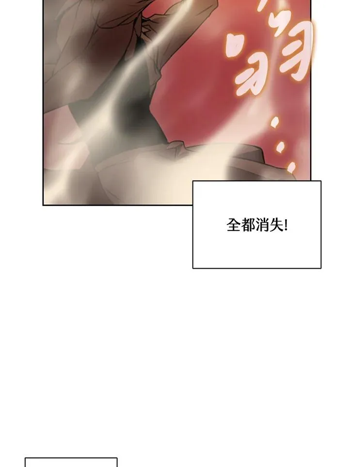 第41话 第46页
