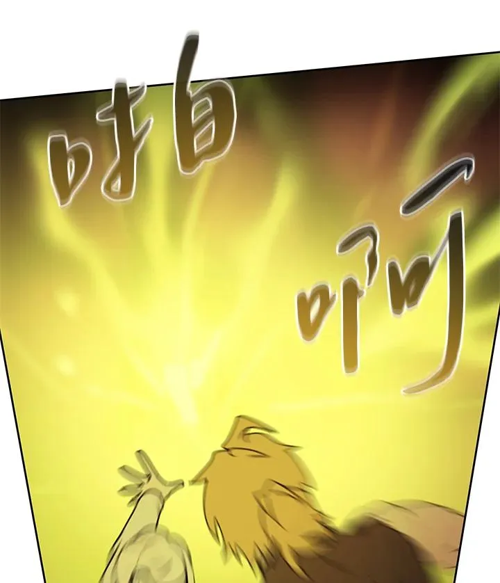 第41话 第72页
