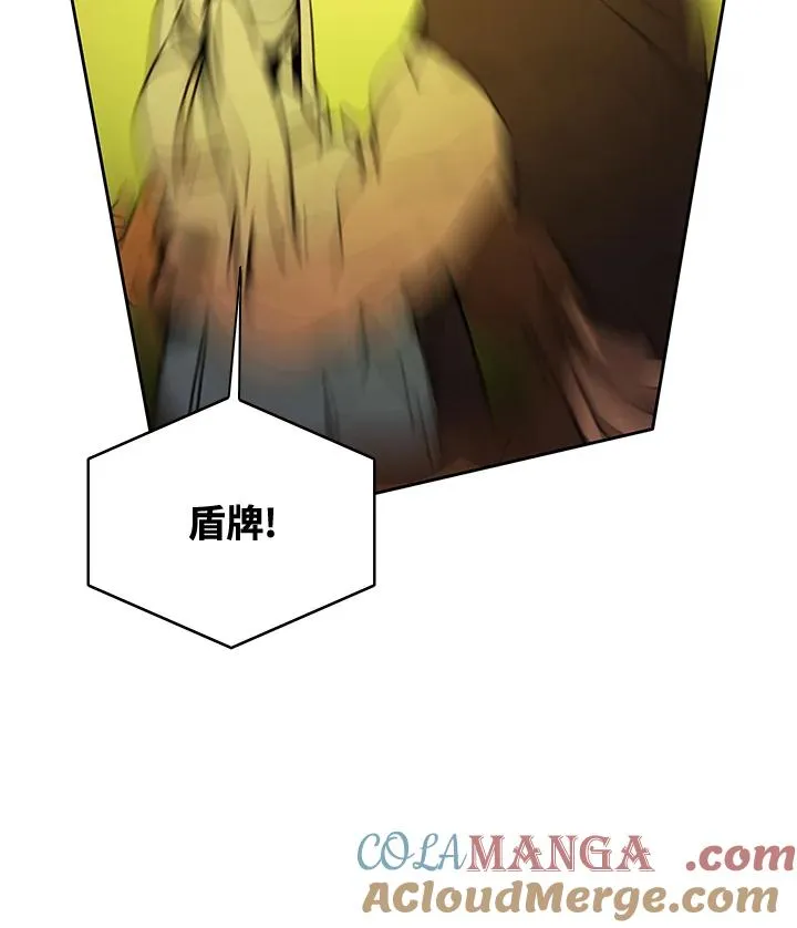 第41话 第73页