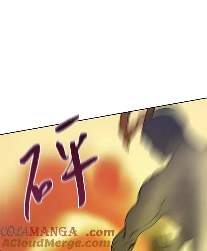 第41话 第85页
