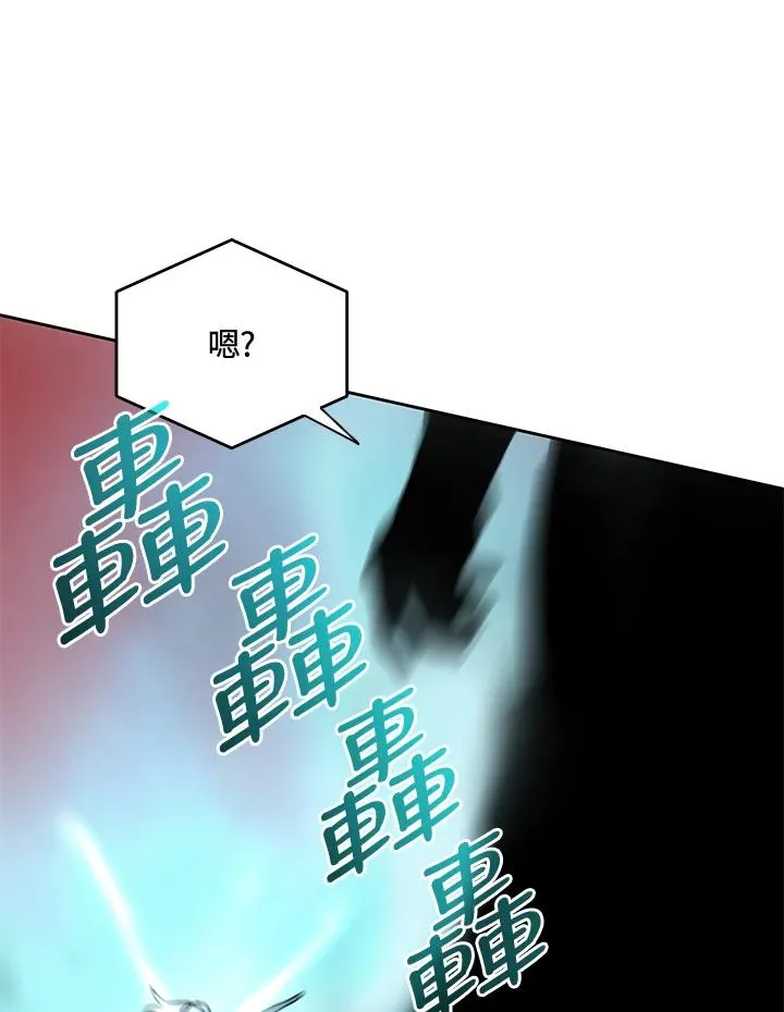 第41话 第91页