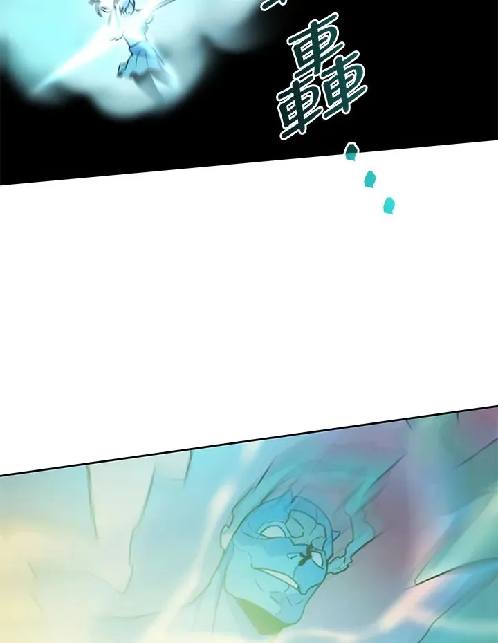 第41话 第92页