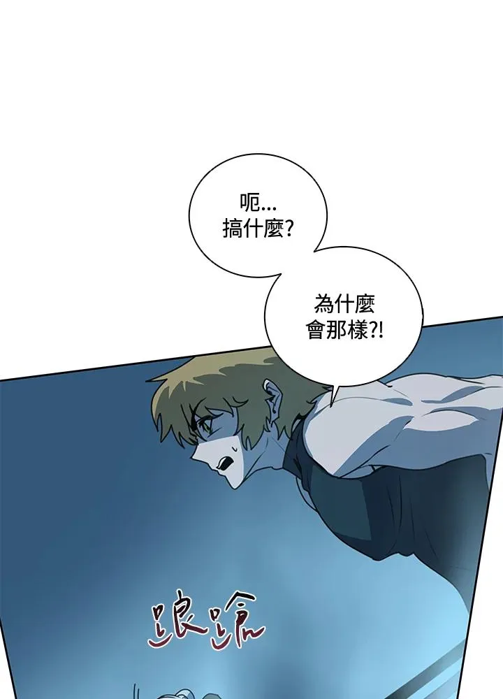 第41话 第102页