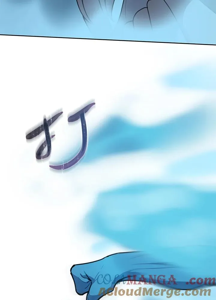 第41话 第105页