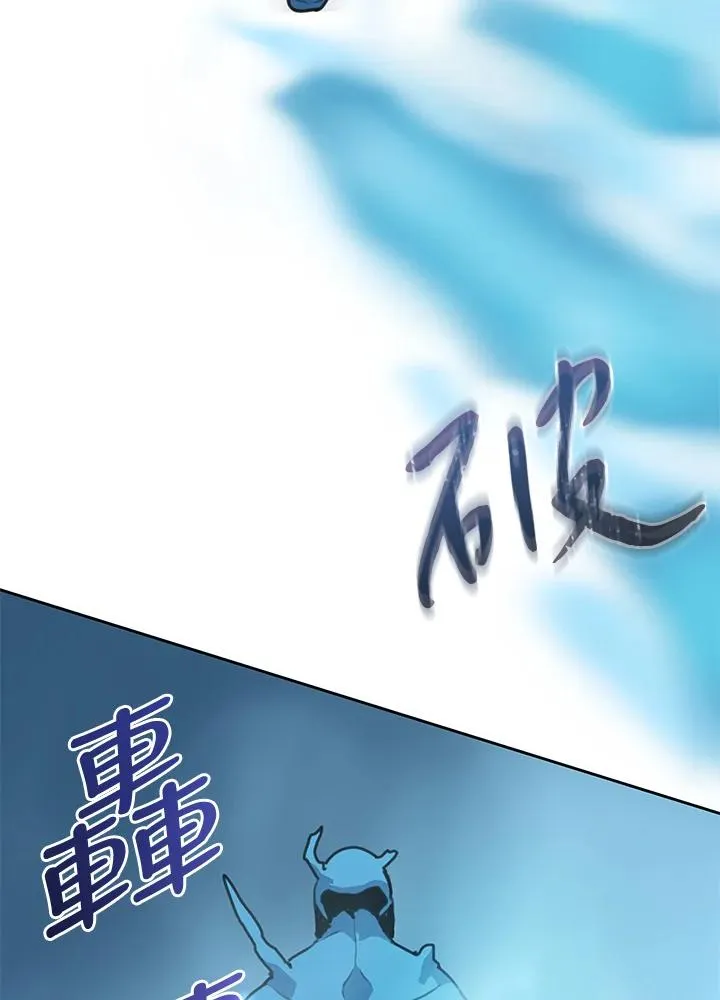 第41话 第106页
