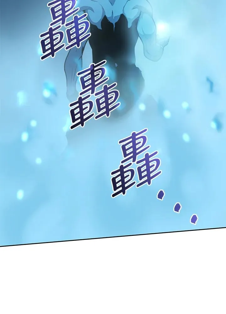 第41话 第107页