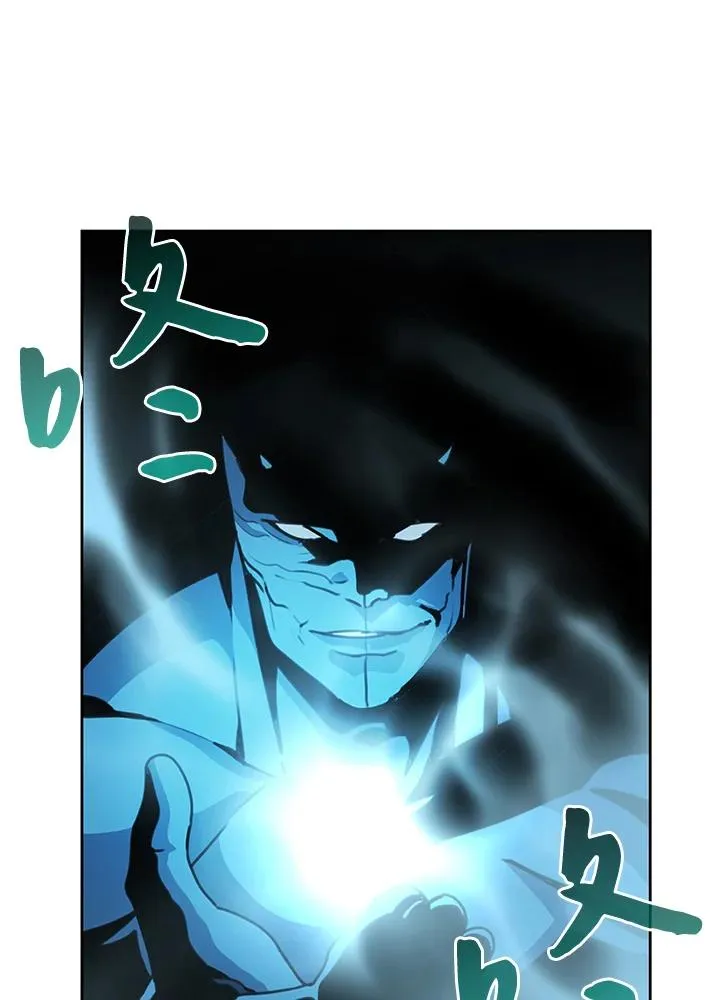 第41话 第108页