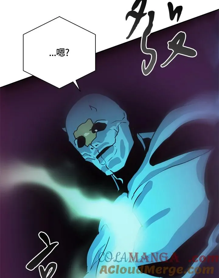 第42话 第9页