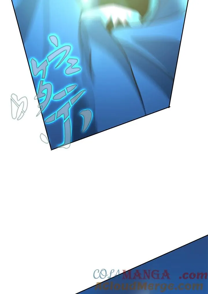 第42话 第17页