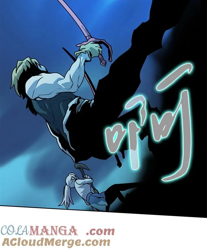 第42话 第21页