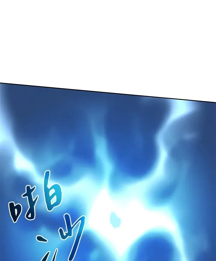 第42话 第22页