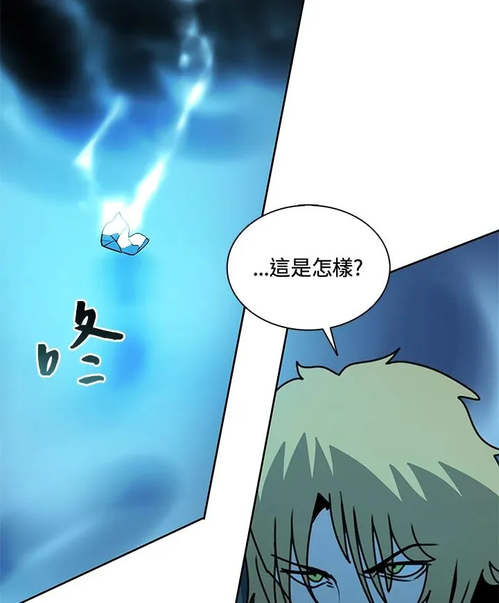 第42话 第24页