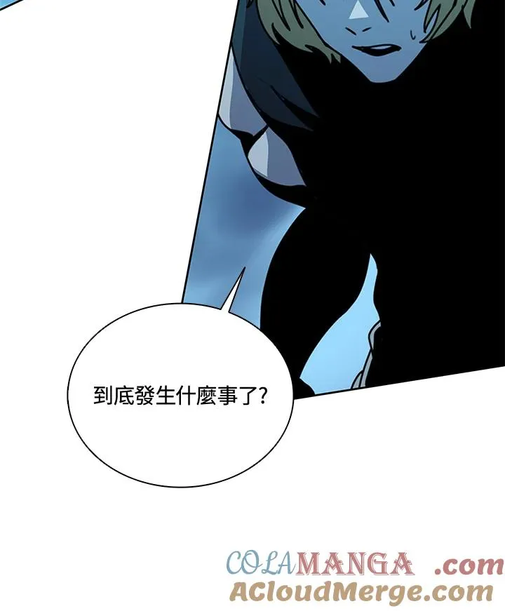 第42话 第25页