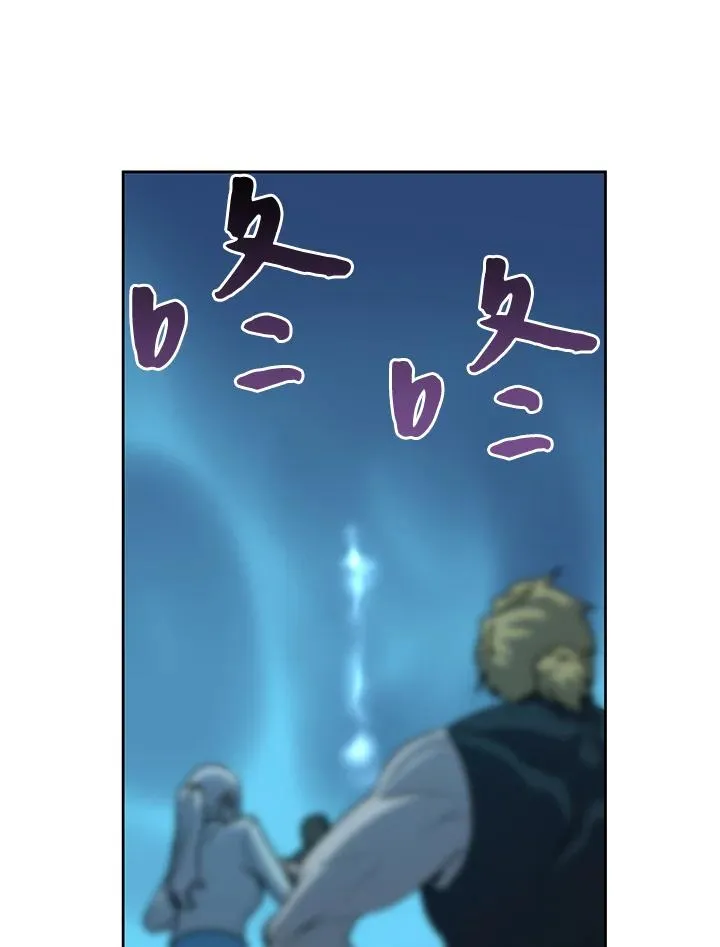 第42话 第26页
