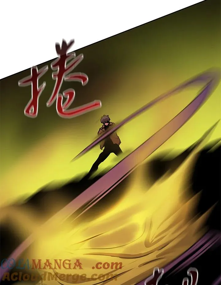 第42话 第45页