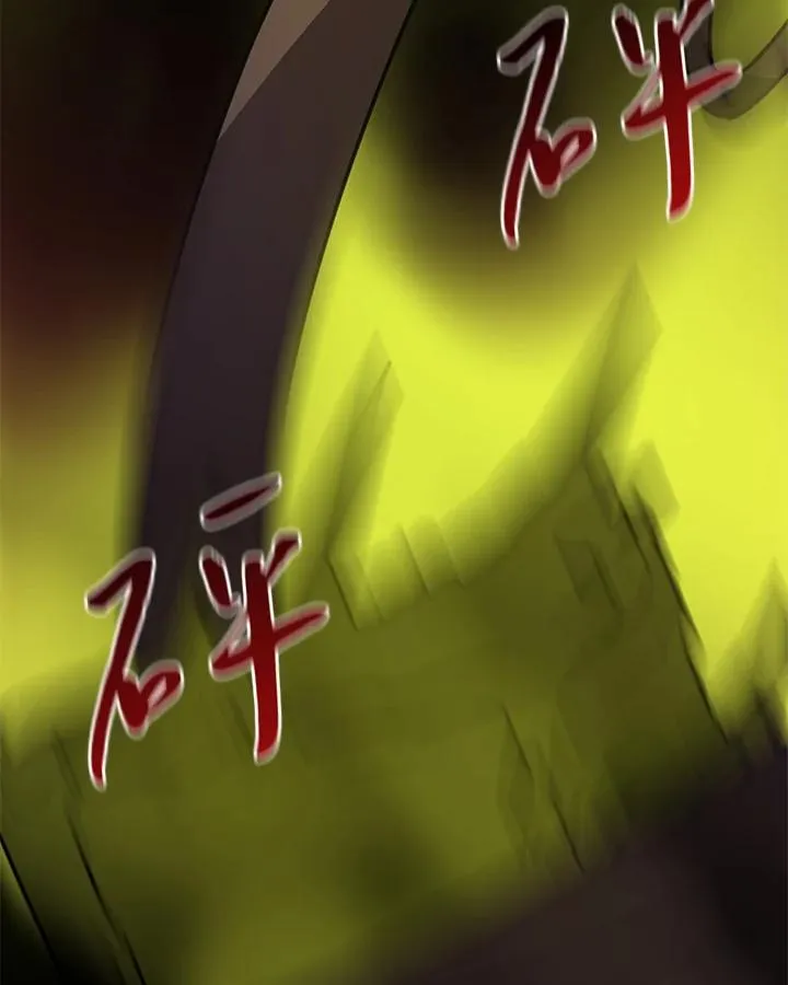 第42话 第54页