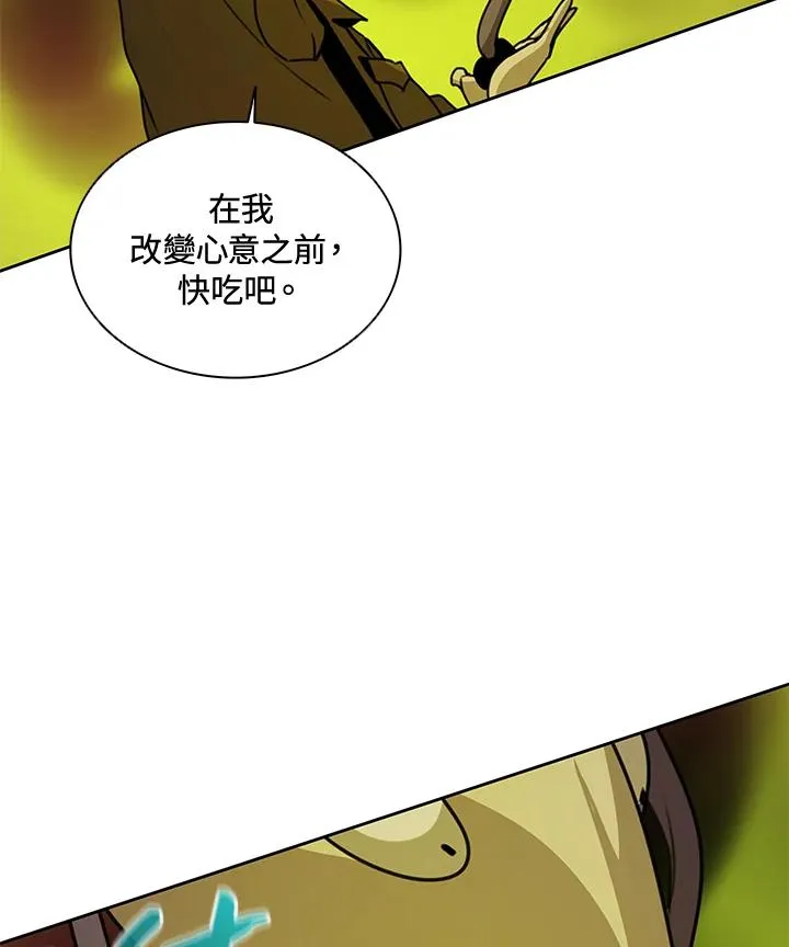 第42话 第88页
