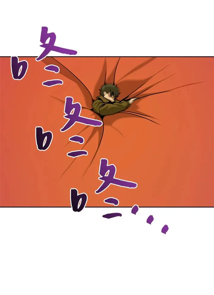 第42话 第107页