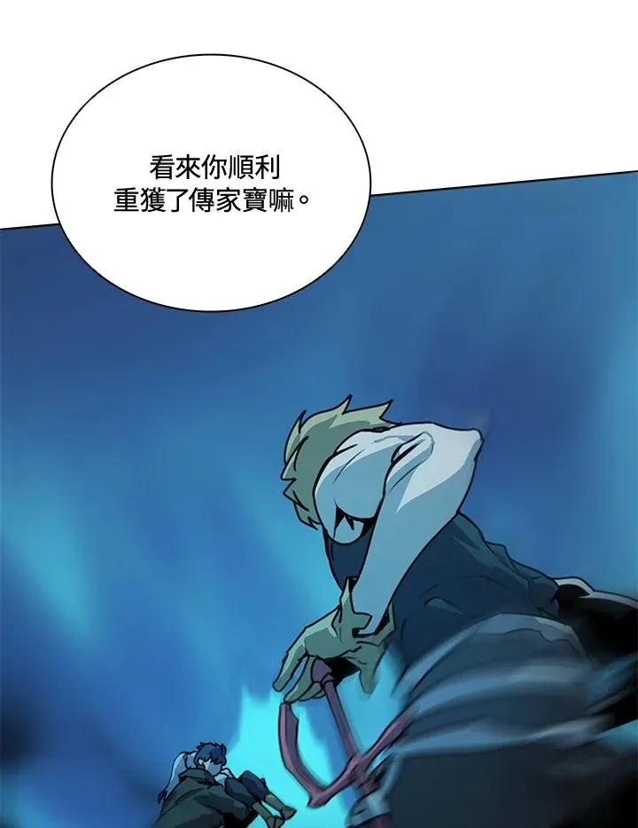 第42话 第116页