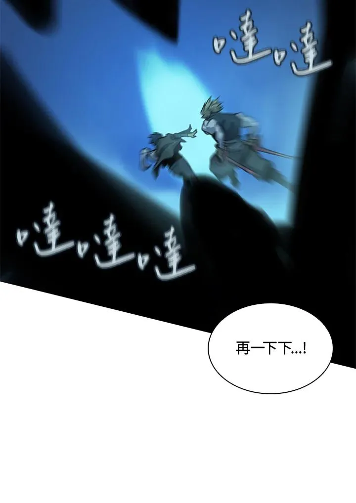 第42话 第122页