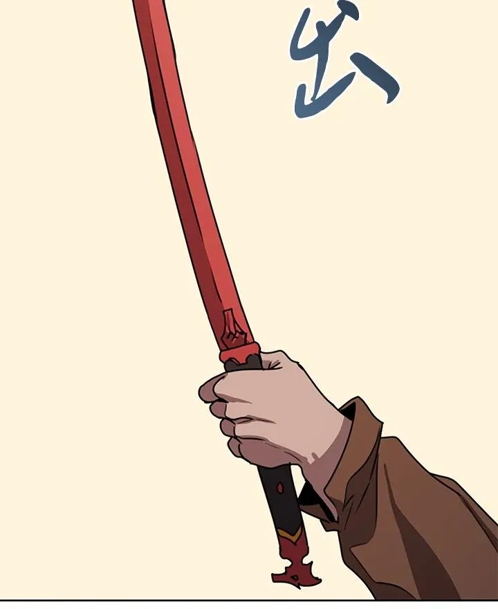 第43话(第1季最终章) 第16页