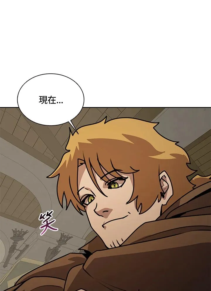 第43话(第1季最终章) 第30页