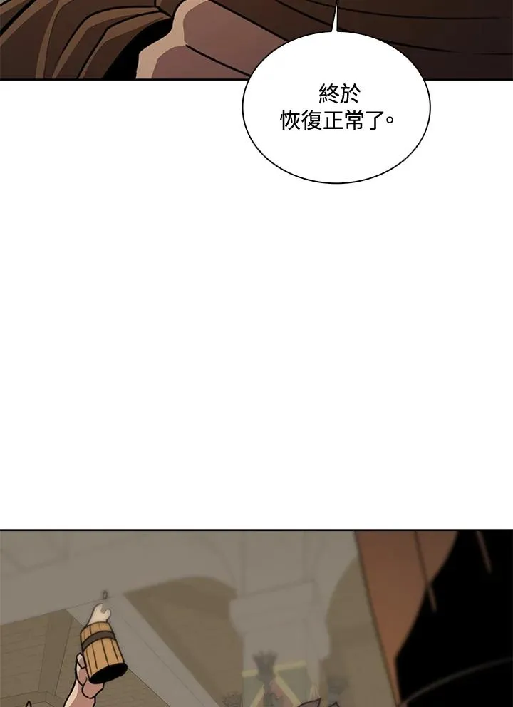 第43话(第1季最终章) 第31页