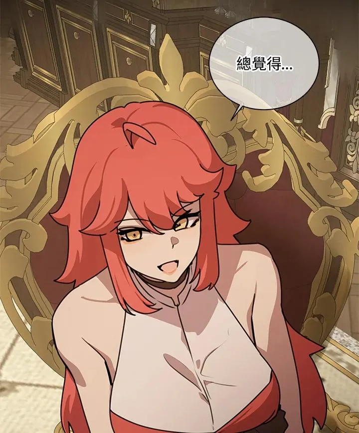 第43话(第1季最终章) 第67页