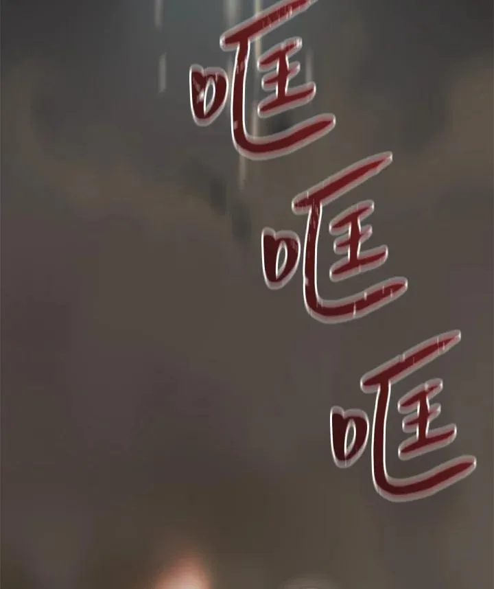 第43话(第1季最终章) 第78页