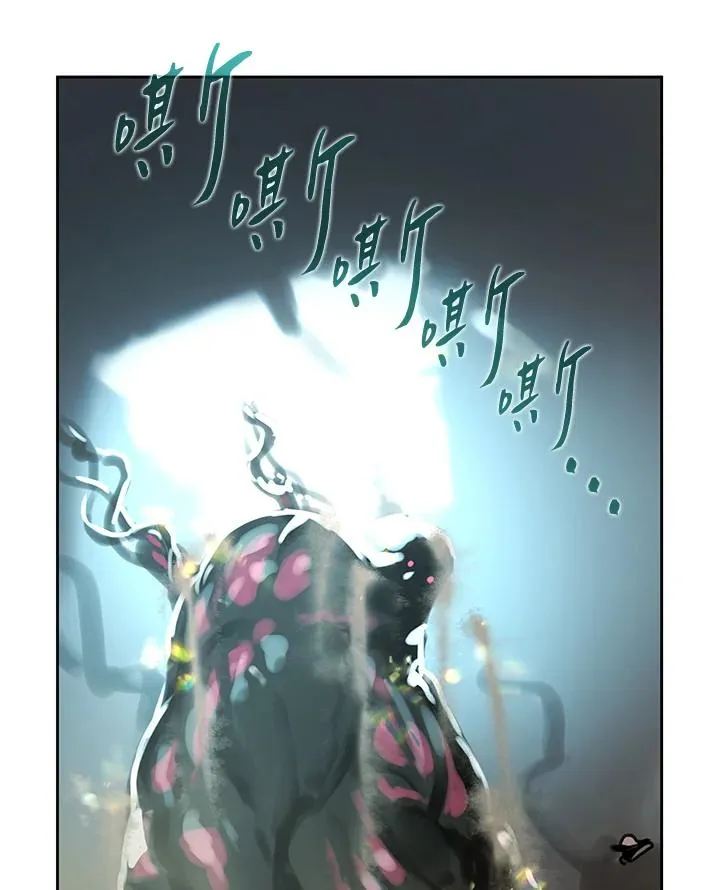 第43话(第1季最终章) 第92页
