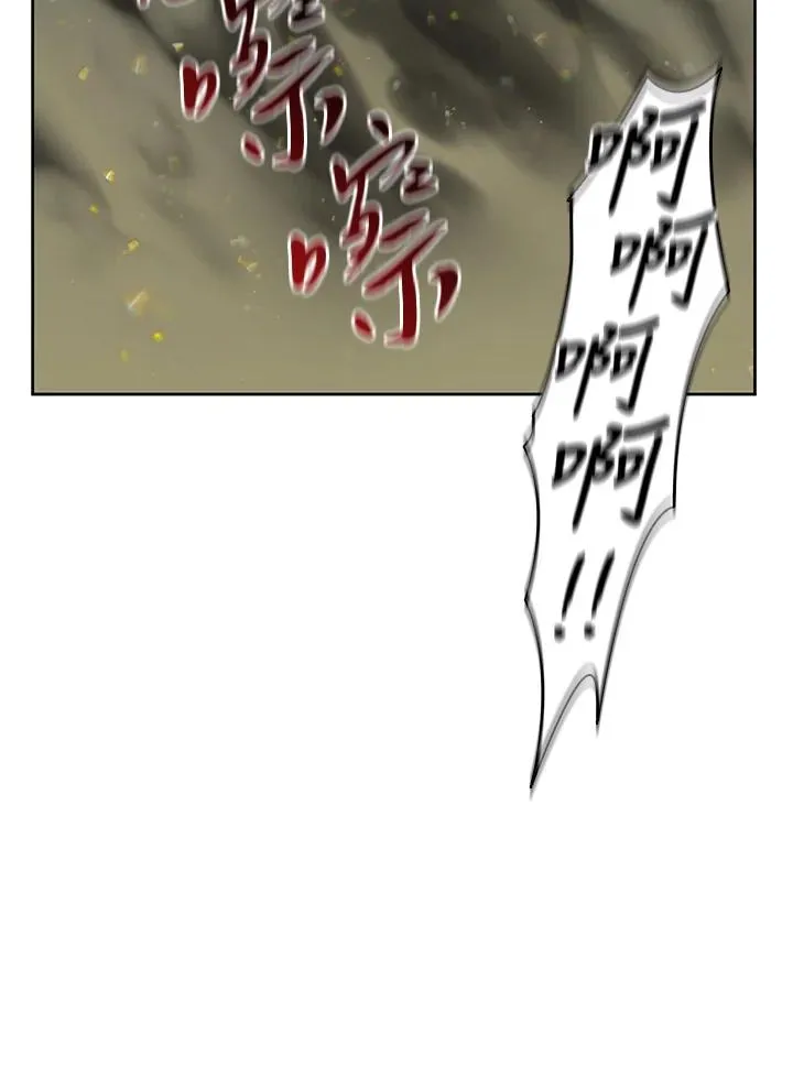 第43话(第1季最终章) 第100页