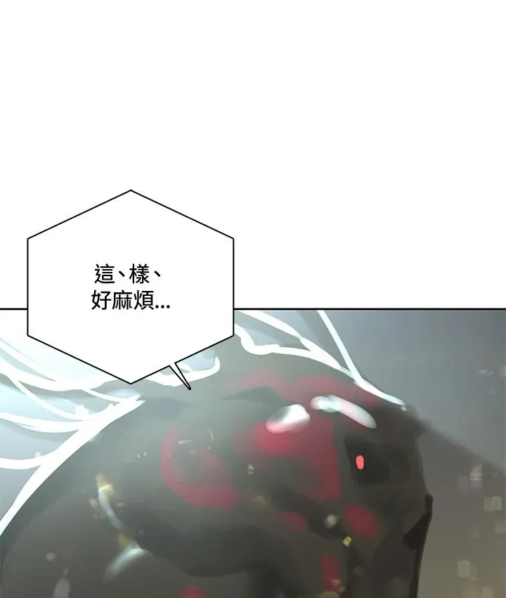 第43话(第1季最终章) 第102页