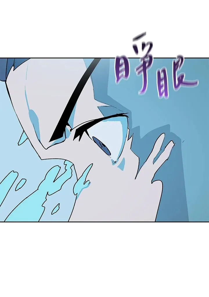 第44话 第40页