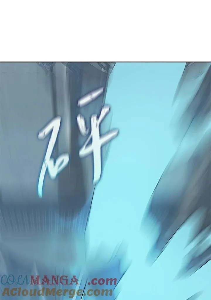 第44话 第41页