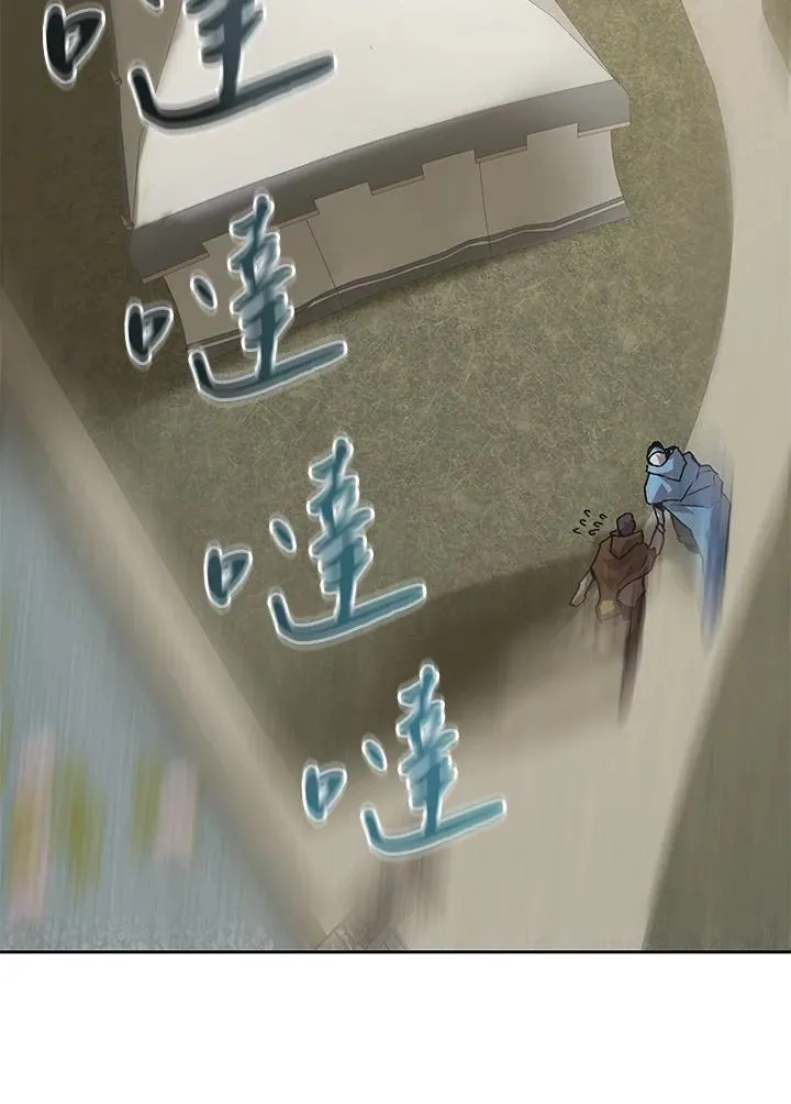 第44话 第59页