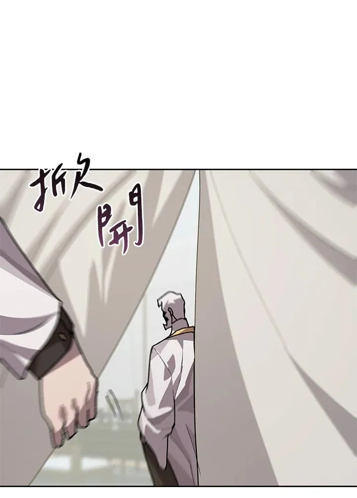 第44话 第60页