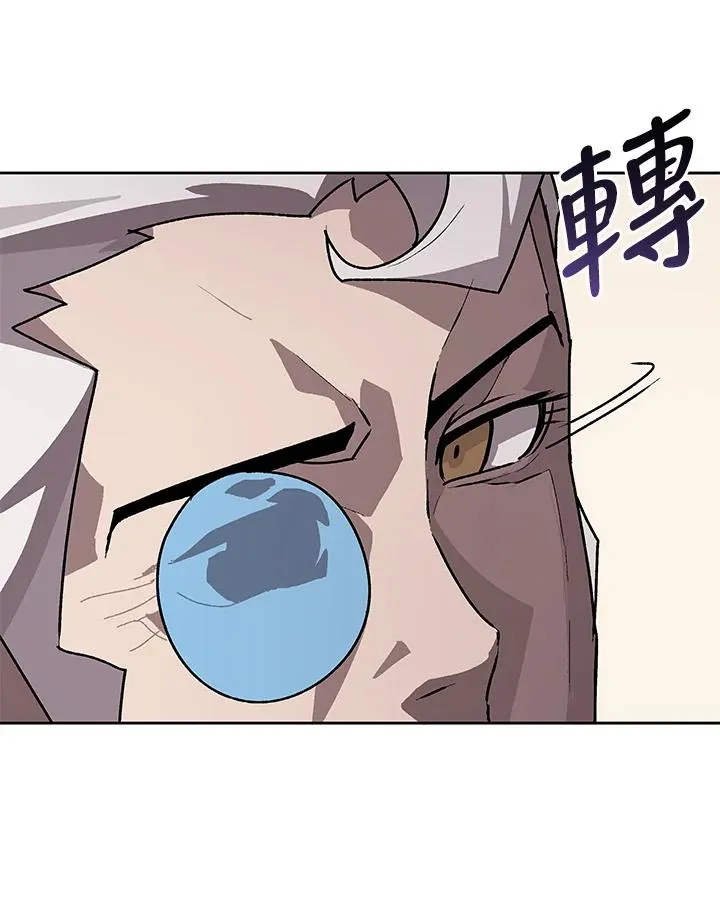 第44话 第63页