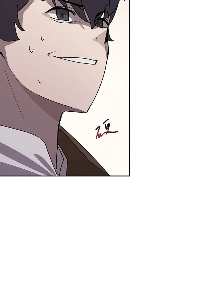 第44话 第76页
